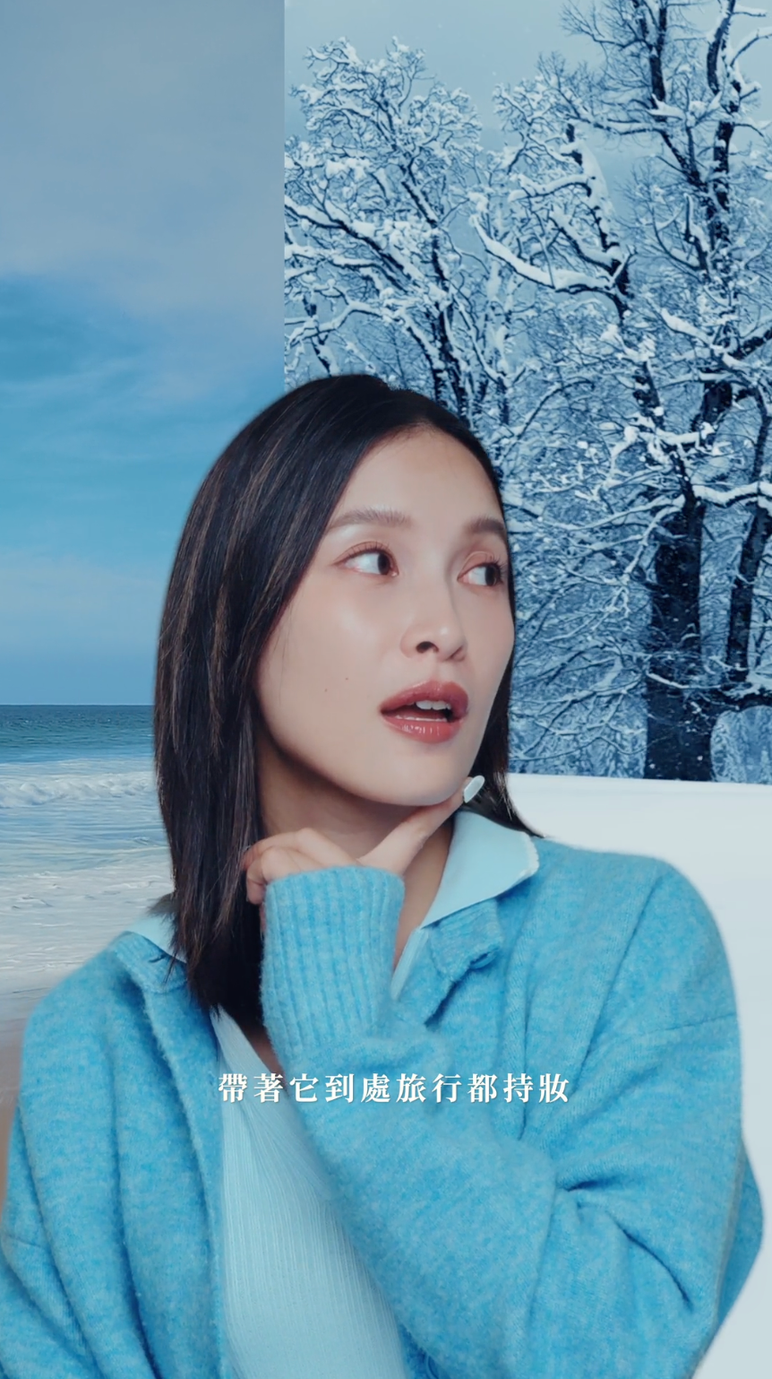 小米_prada莫測藍尼龍氣墊粉餅 (1080p)封面無限預覽圖